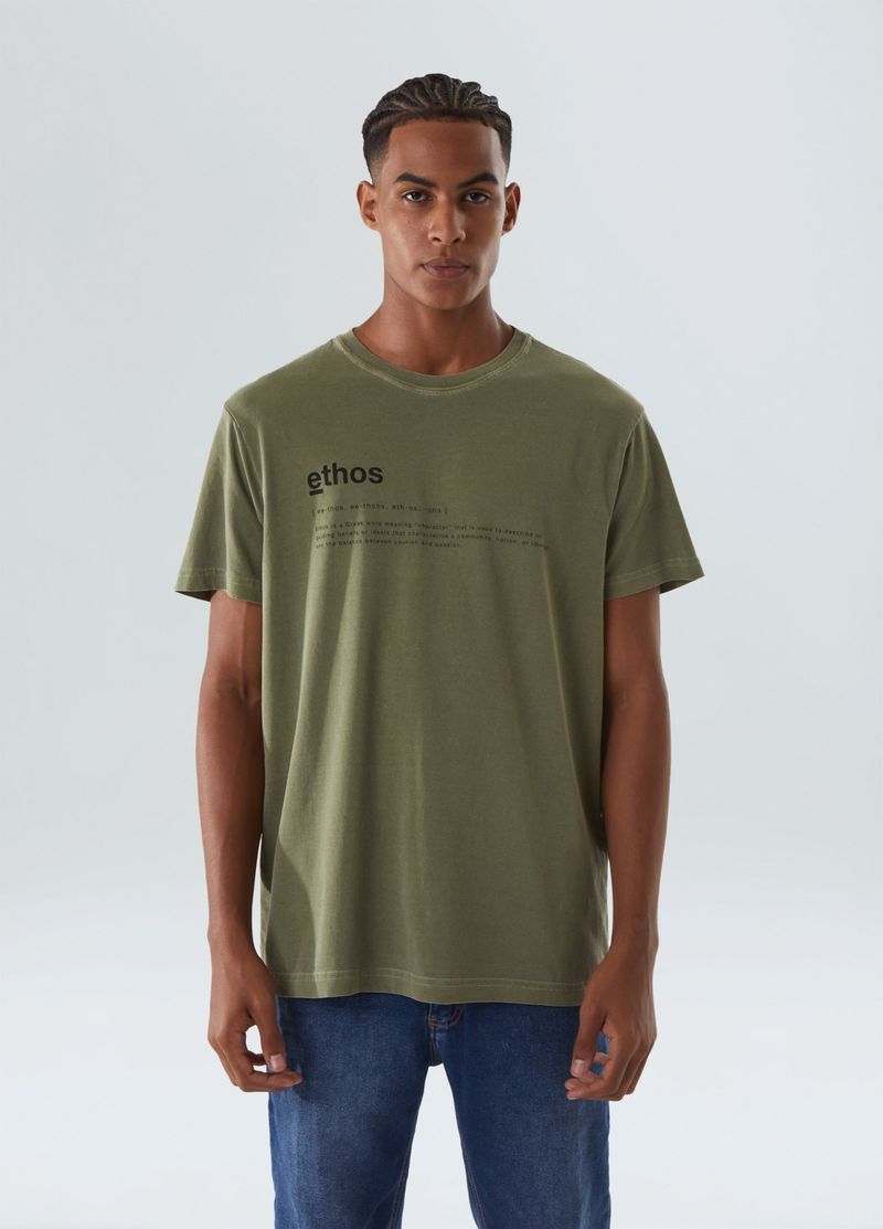 7118813277_tshirt-stone-ethos_1