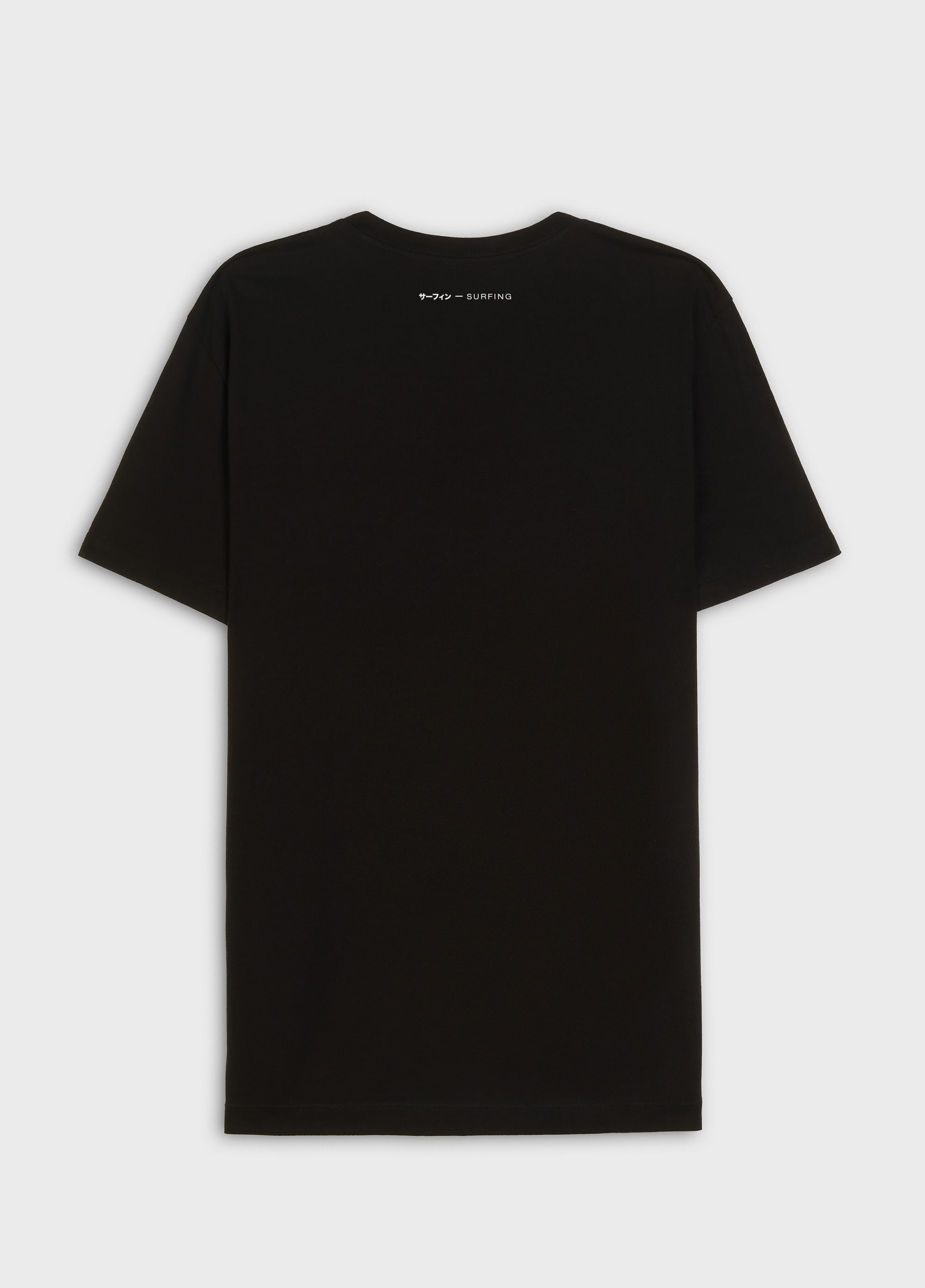 T-shirt vintage safin