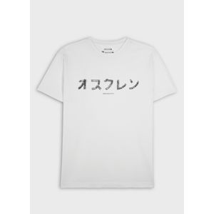 T-shirt stone osk japan