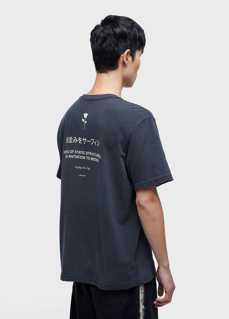 7406510_TSHIRT-DIFERENCIADA-MALHAO-SK-MC_2