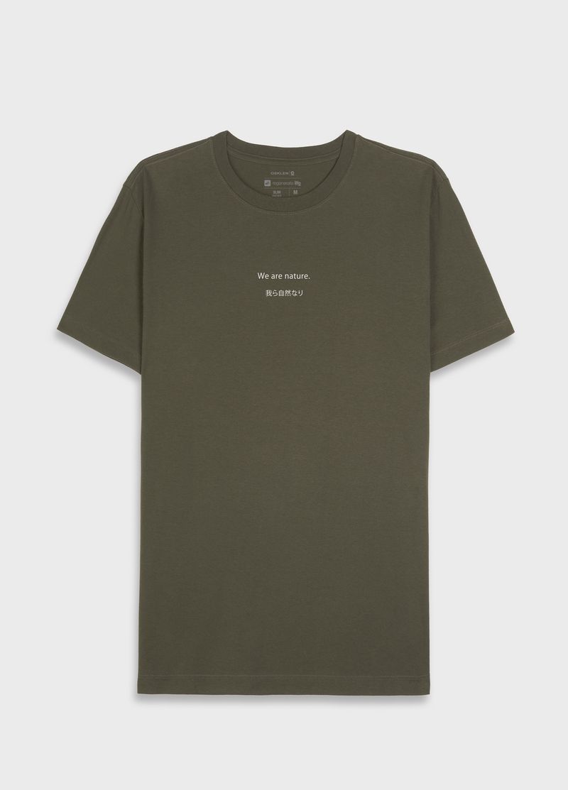 SlimVintage WeAreNatureJP