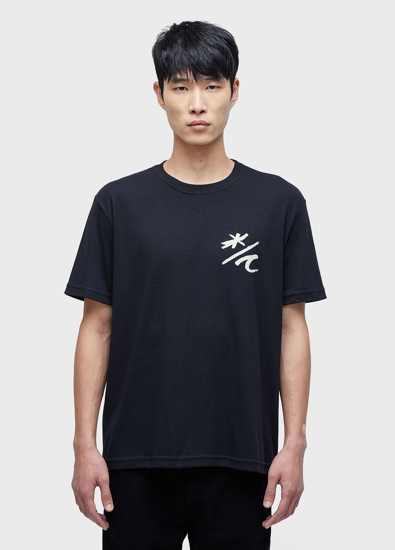 7358810_BIG-SHIRT-CLASSIC-MC_1