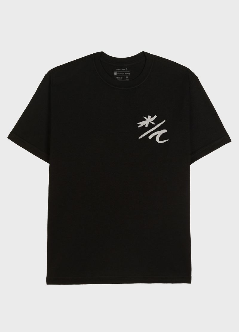 7358810_Regular-Big-Shirt-Classic-01_1