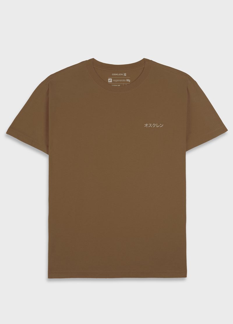 7503409302_TShirt-Regular-Vintage-Hybrid-Concept_1