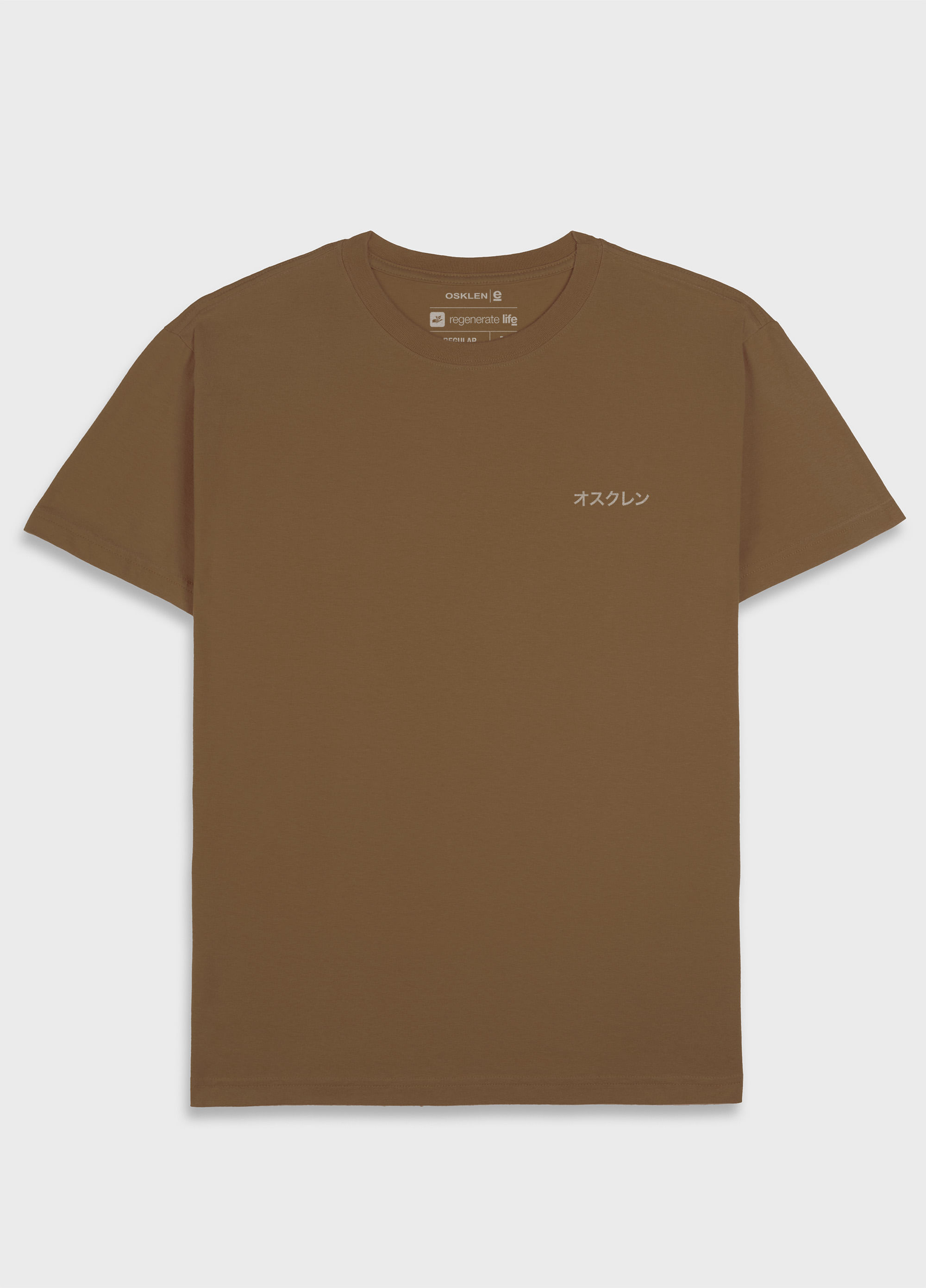 TShirt Regular Vintage Hybrid Concept