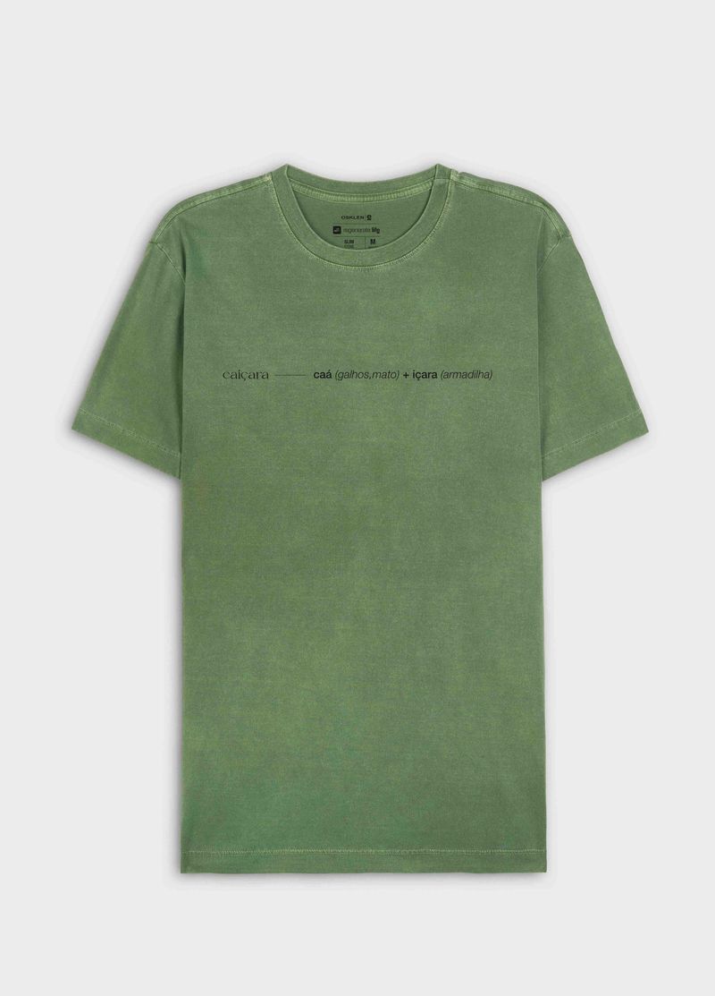 Tshirt Slim Stone Caiçara
