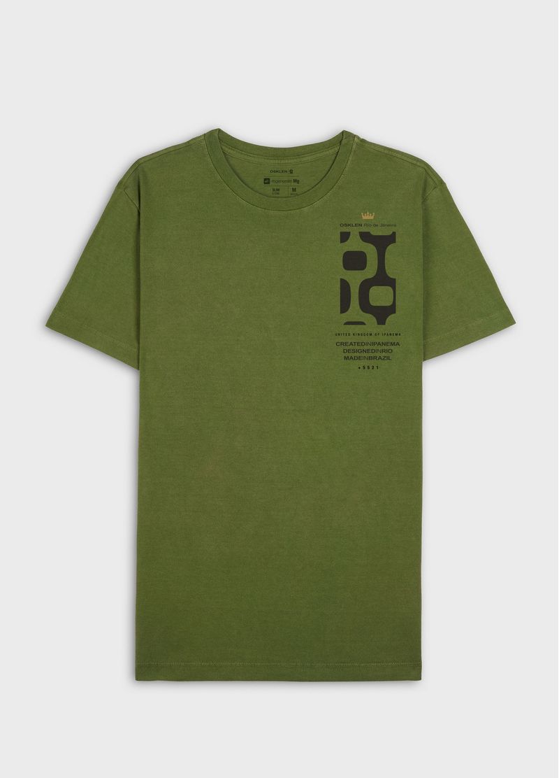 T SHIRT VINTAGE CALCADAO MC
